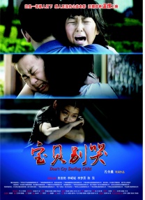 国产日韩在线免费
