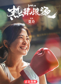 久久女人天堂